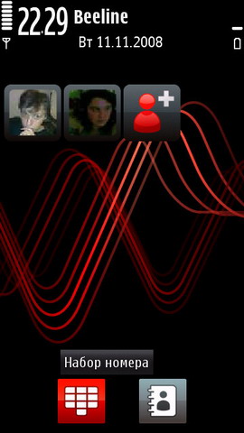 ��������� Nokia 5800