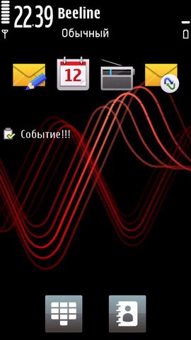 ��������� Nokia 5800