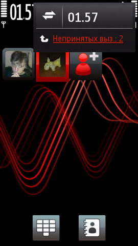 ��������� Nokia 5800