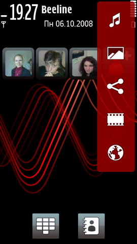 ��������� Nokia 5800