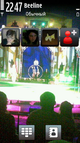 ��������� Nokia 5800