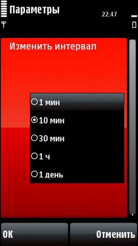 ��������� Nokia 5800