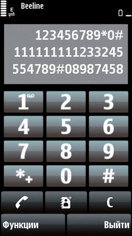 ��������� Nokia 5800