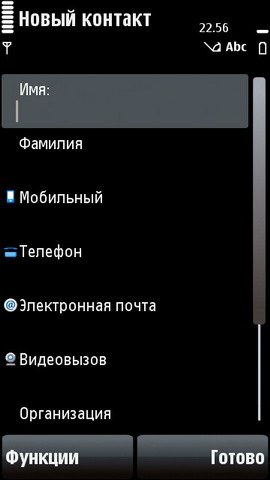 ��������� Nokia 5800