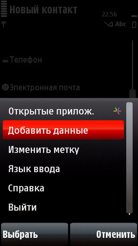 ��������� Nokia 5800