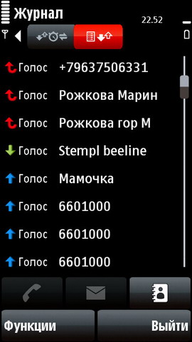 ��������� Nokia 5800