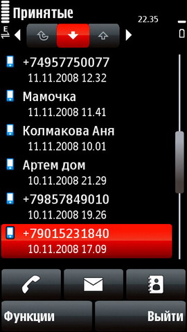 ��������� Nokia 5800