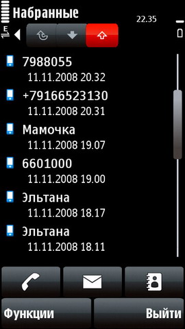 ��������� Nokia 5800