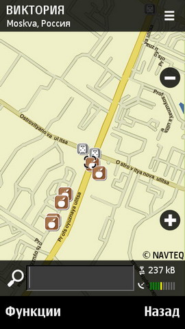 ��������� Nokia 5800