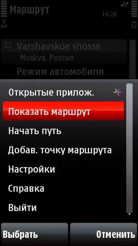 ��������� Nokia 5800