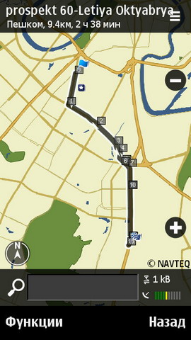 ��������� Nokia 5800