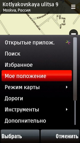 ��������� Nokia 5800