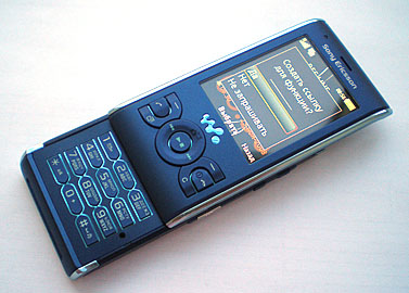    Sony Erisson W595