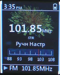 ����� ��������� iPod: ����-����� Samsung YP-Z5