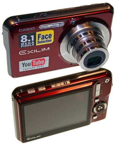 Casio Exilim EX-S880: �������, �����!