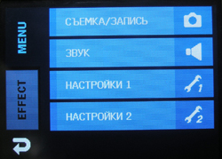 �������� �������� Samsung i7: ���� �� ����