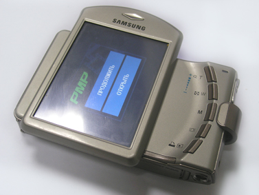 �������� �������� Samsung i7: ���� �� ����