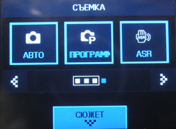 �������� �������� Samsung i7: ���� �� ����