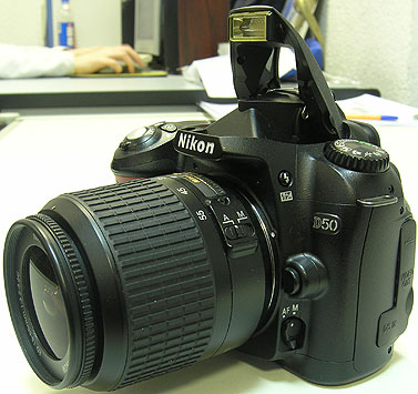Nikon D50: ������� ����