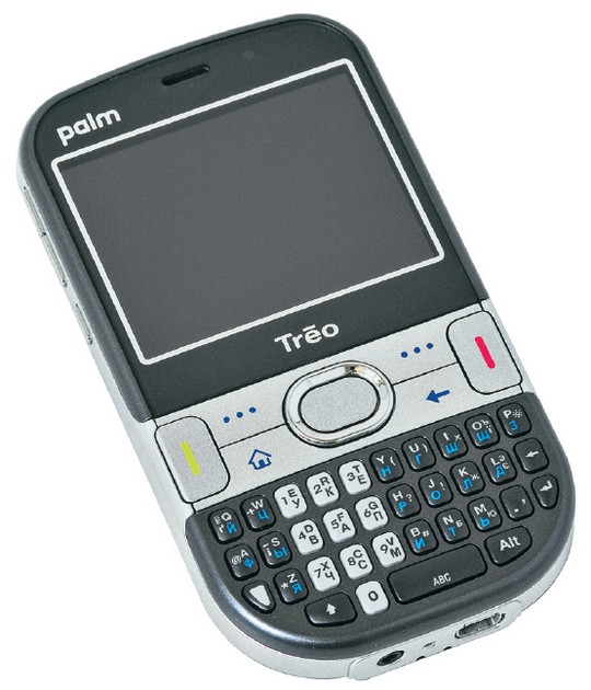  Palm Tro 500