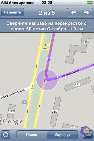 ��������� Nokia N76