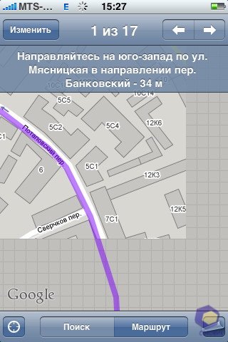 ��������� Nokia N76