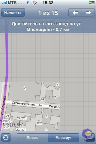 ��������� Nokia N76