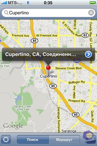 ��������� Nokia N76