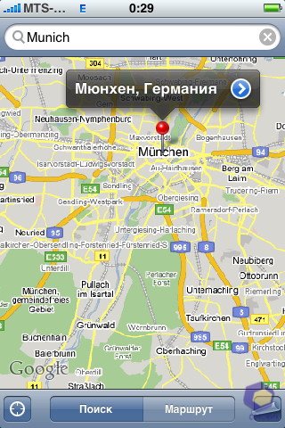 ��������� Nokia N76