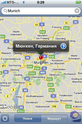 ��������� Nokia N76