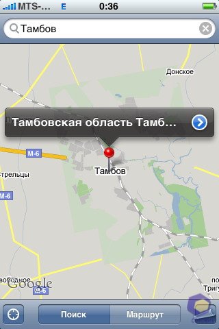 ��������� Nokia N76