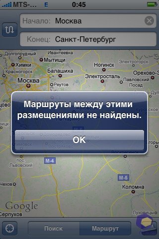 ��������� Nokia N76