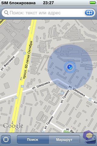 ��������� Nokia N76