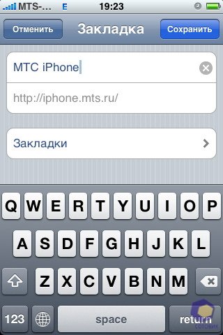 ��������� Nokia N76