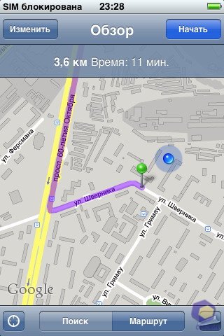 ��������� Nokia N76