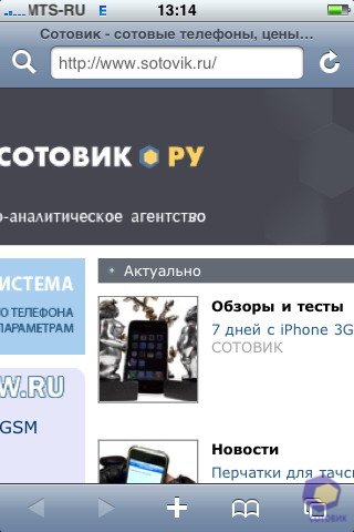 ��������� Nokia N76