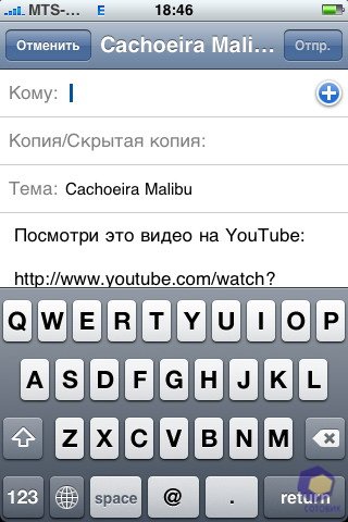 ��������� Nokia N76