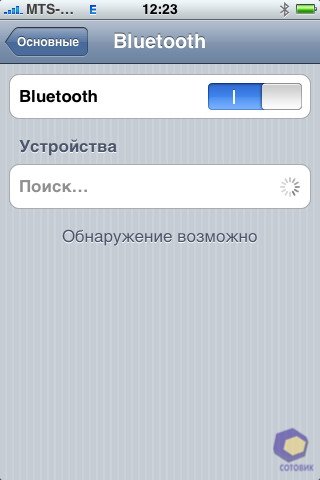 ��������� Nokia N76