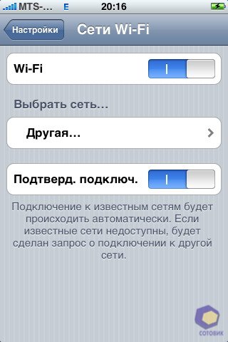 ��������� Nokia N76