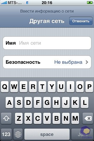 ��������� Nokia N76