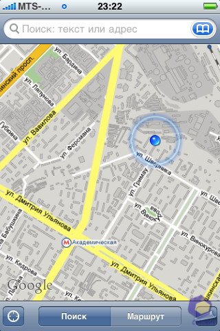 ��������� Nokia N76