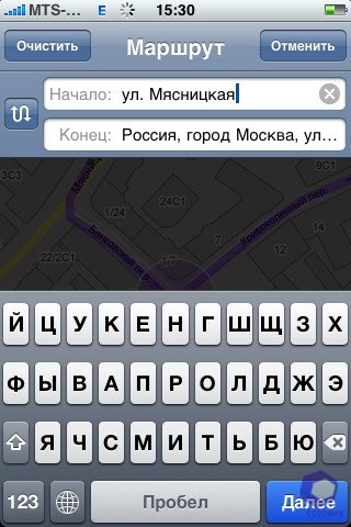 ��������� Nokia N76