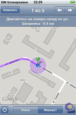 ��������� Nokia N76