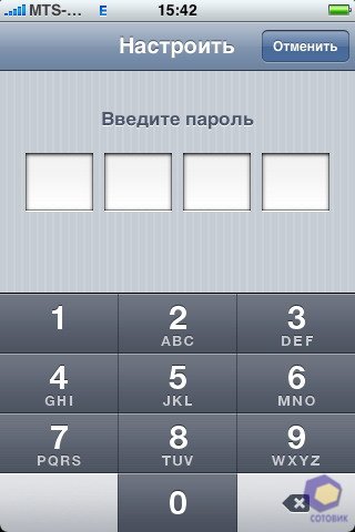 ��������� iPhone 3G