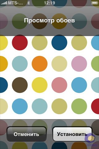 ��������� iPhone 3G