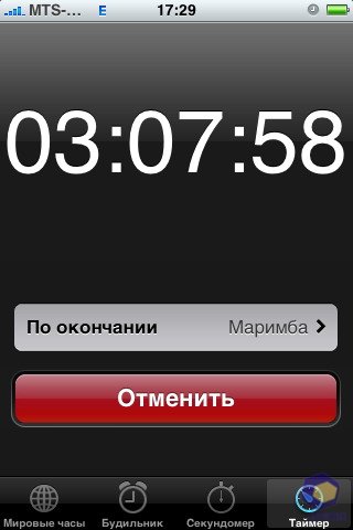 ��������� iPhone 3G