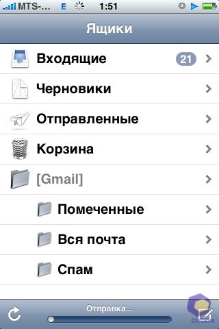 ��������� iPhone 3G