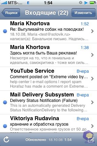 ��������� iPhone 3G