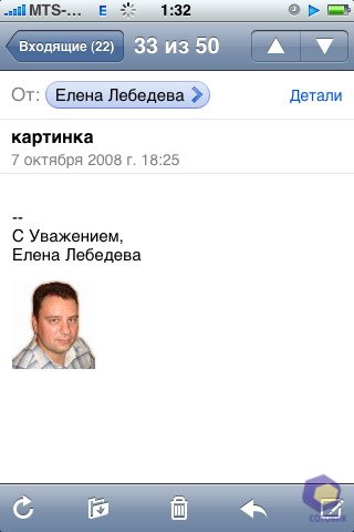 ��������� iPhone 3G