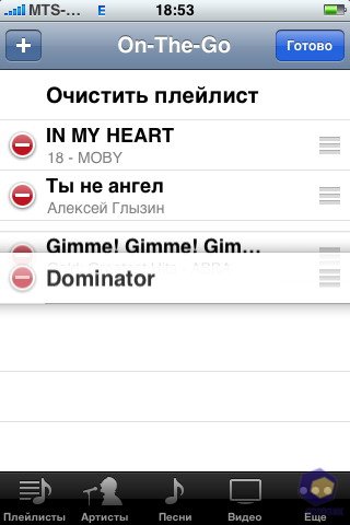 ��������� iPhone 3G